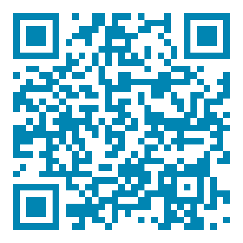 Контакт для подключения